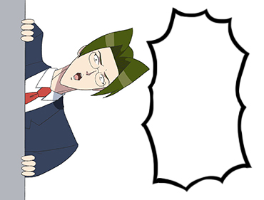 お題のコマ1